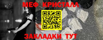 apvp Ликино-Дулёво