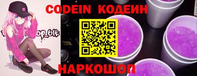 apvp Ликино-Дулёво