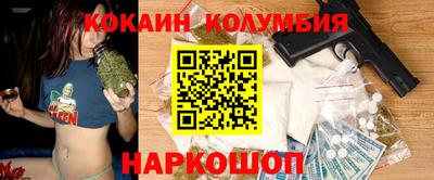 apvp Ликино-Дулёво