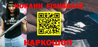 apvp Ликино-Дулёво
