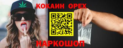 apvp Ликино-Дулёво