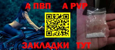 ГАЛЛЮЦИНОГЕННЫЕ ГРИБЫ Лесосибирск