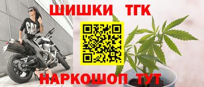 apvp Ликино-Дулёво