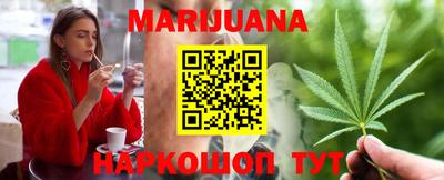 ГАЛЛЮЦИНОГЕННЫЕ ГРИБЫ Лесосибирск