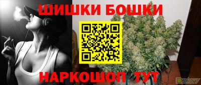 apvp Ликино-Дулёво