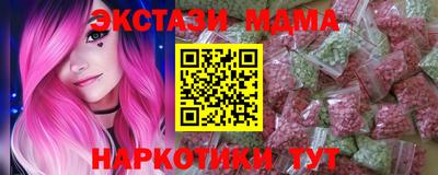 apvp Ликино-Дулёво