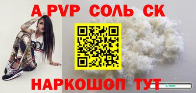 ГАЛЛЮЦИНОГЕННЫЕ ГРИБЫ Лесосибирск