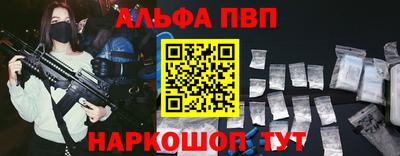 ГАЛЛЮЦИНОГЕННЫЕ ГРИБЫ Лесосибирск