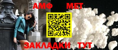 кокаин Ливны