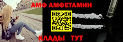 ГАЛЛЮЦИНОГЕННЫЕ ГРИБЫ Лесосибирск