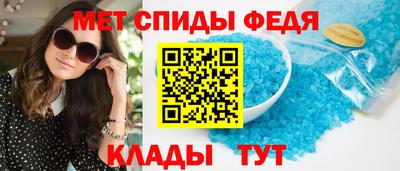ГАЛЛЮЦИНОГЕННЫЕ ГРИБЫ Лесосибирск
