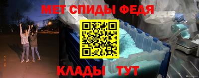 apvp Ликино-Дулёво