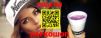 apvp Ликино-Дулёво