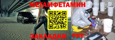 ГАЛЛЮЦИНОГЕННЫЕ ГРИБЫ Лесосибирск