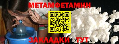 apvp Ликино-Дулёво