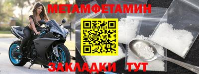 ГАЛЛЮЦИНОГЕННЫЕ ГРИБЫ Лесосибирск