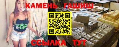 apvp Ликино-Дулёво