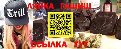 ГАЛЛЮЦИНОГЕННЫЕ ГРИБЫ Лесосибирск