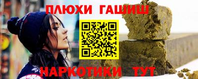 apvp Ликино-Дулёво