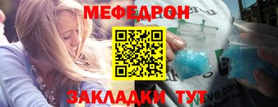 apvp Ликино-Дулёво