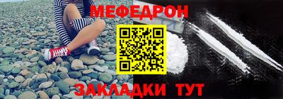 ГАЛЛЮЦИНОГЕННЫЕ ГРИБЫ Лесосибирск