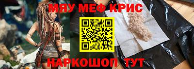 ГАЛЛЮЦИНОГЕННЫЕ ГРИБЫ Лесосибирск